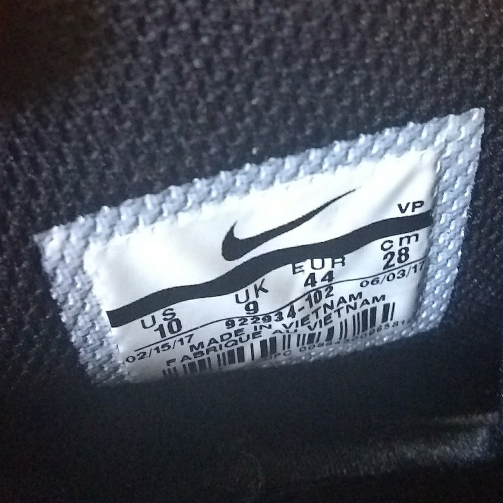 AirMax 2 - Picture 4 of 5